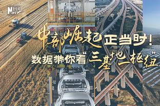 ?东契奇今日27中6狂打21块精铁 刷新生涯单场打铁数纪录！